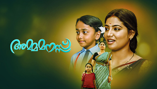 Watch Asianet Serials Shows Online on Disney Hotstar