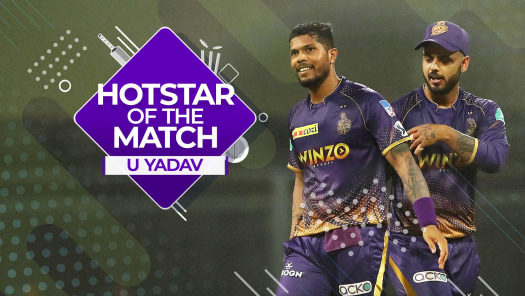 Live today hotstar online match cricket Live Match