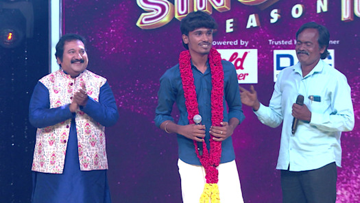 Ishti kutum shop episodes hotstar