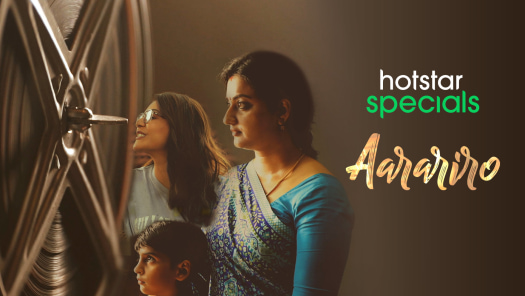 Live telecast season 1 deals