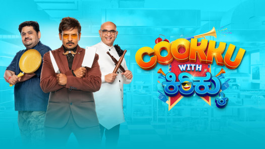 Xkgxfi6s B Cjm 102 min | comedy, drama, romance. https www hotstar com us genres comedy