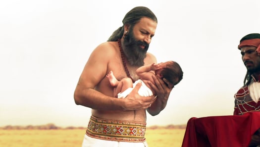 Siya ke ram episode 1 dailymotion store