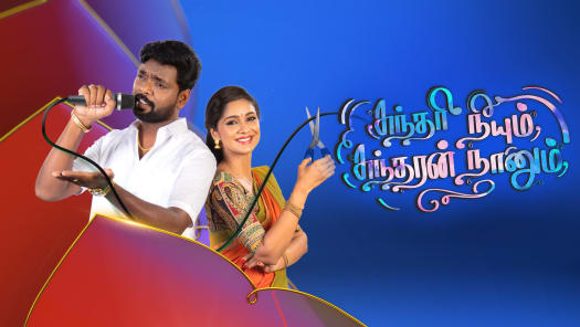 Watch Popular in Star Vijay Videos Online on Disney Hotstar