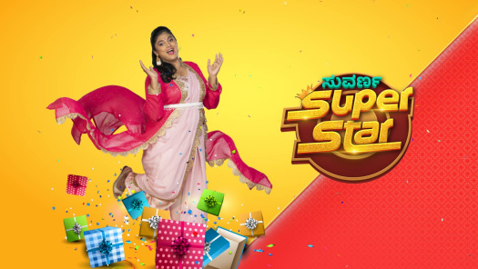 Watch Star Suvarna Serials Shows Online On Hotstar Us The serial is also popular for its title being regarded as the first kannada mega serial directed by a professional woman director. watch star suvarna serials shows