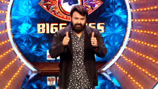 Bigg boss utsavam hotsell hotstar