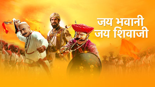 Hotstar star sales pravah