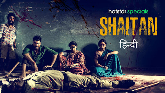 Watch Top Rated on IMDb Videos Online on Disney Hotstar
