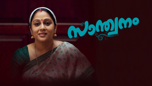 Vanambadi serial watch online free new arrivals