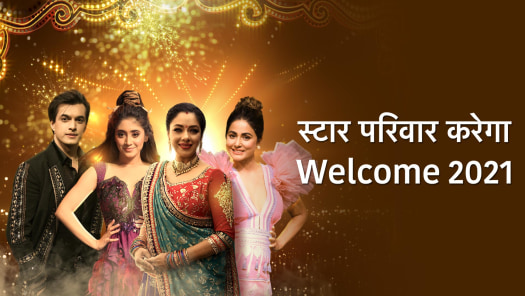 Star plus serial hindi
