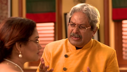 Love Biye Aajkal Disney Hotstar
