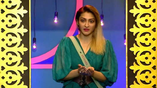 Bigg Boss Tamil Season 5 Latest Episodes Promos Live Online On