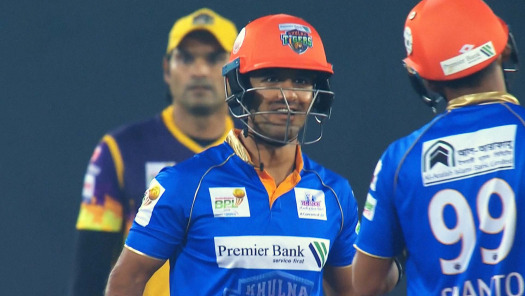 Bangladesh Premier League 2019 20 Live Streaming Bangladesh