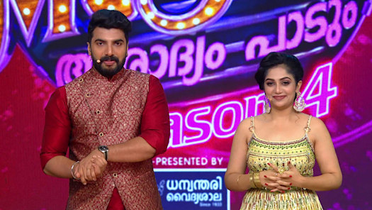 Watch Start Music Season 4 Full Episodes on Hotstar