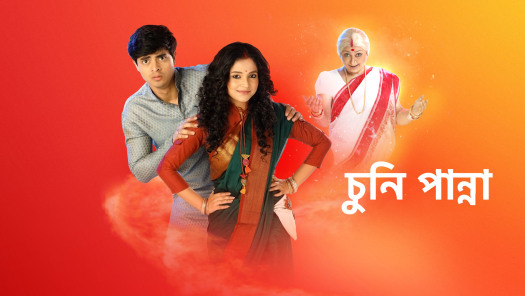Watch Star Jalsha Serials Shows Online On Disney Hotstar 1440 x 1080 jpeg 138 кб. watch star jalsha serials shows