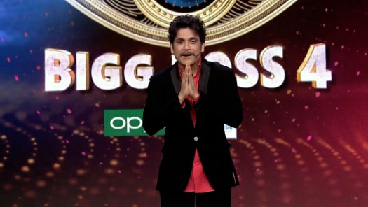 hotstar telugu bigg boss live