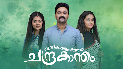 Watch Asianet Serials Shows Online on Hotstar CA