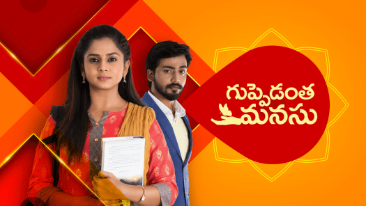 Hotstar live in telugu hotsell