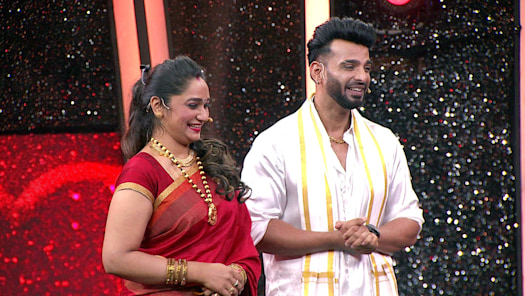 Ismart Jodi Disney Hotstar
