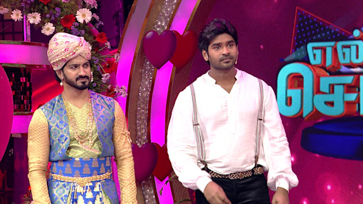 Start music full episode in hotstar clearance