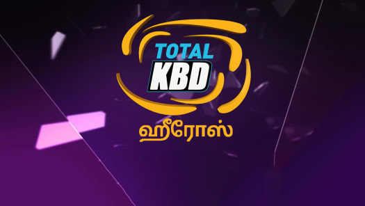 Star sports live tamil 2024 channel