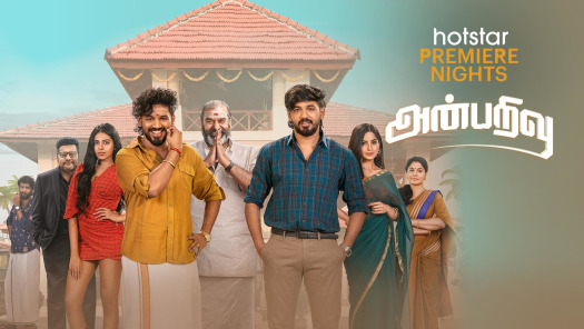 Best kannada movies in hotstar clearance