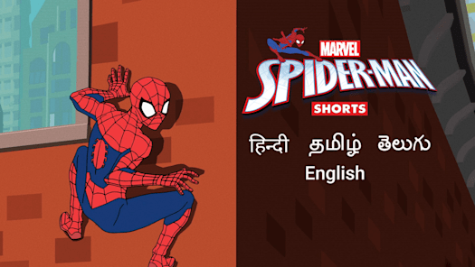 Spider man into shop the spider verse hotstar
