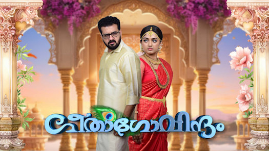 Asianet live cheap on hotstar
