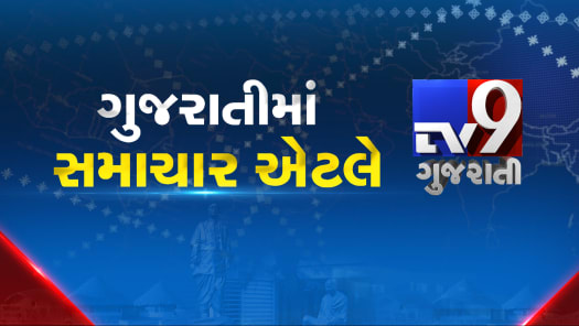 N d tv news in hindi live