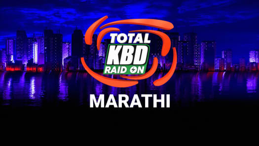 Star sports 1 hotstar on sale