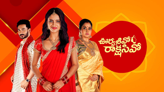 India wali maa watch online best sale