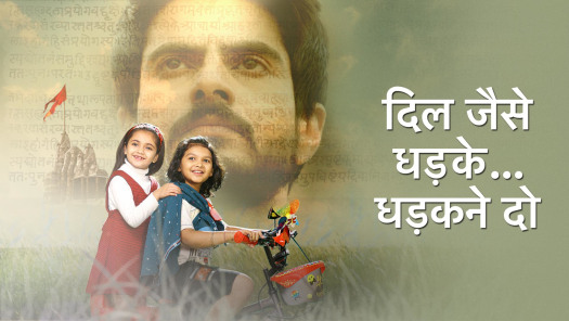 Watch Starplus Serials Shows Online On Disney Hotstar We have found the following website analyses and ip addresses that are related to star plus drama list 2019. watch starplus serials shows online