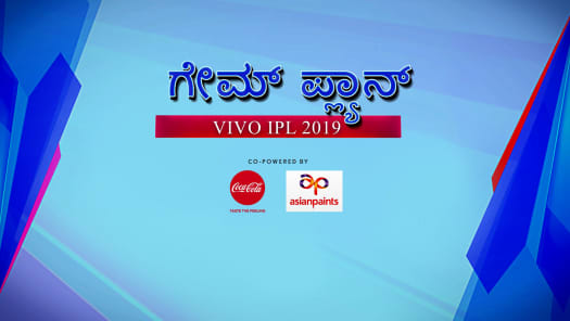 Tv9 kannada 2024 live streaming hotstar