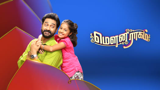 Watch Star Vijay Serials Shows Online On Hotstar Com