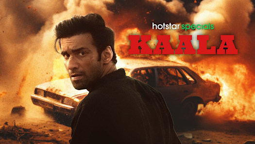 Thriller movies hotstar store
