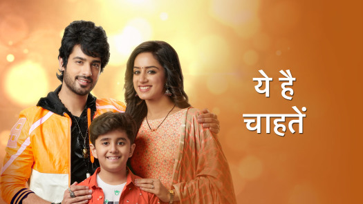 Watch star plus serials on hotstar