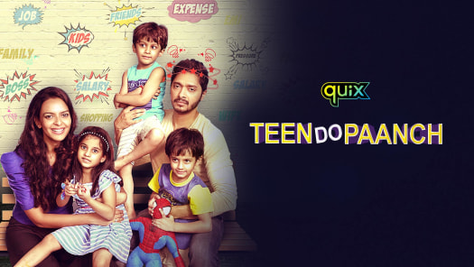 Watch mom movie online hotstar shop