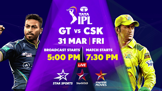 hotstar live cricket match