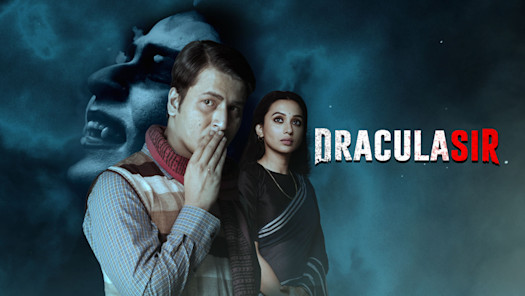Sir movie online watch sale