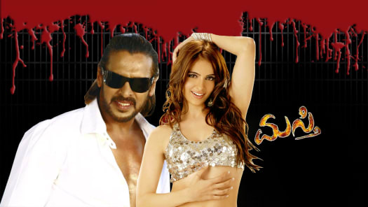 Grand masti hotstar 2025