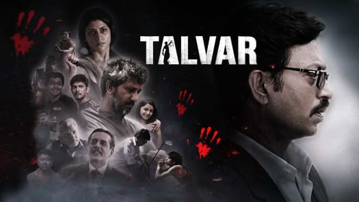 Talvar movie hotstar clearance
