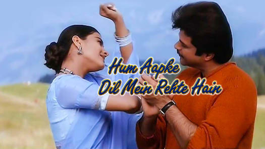 Hum Aapke Dil Mein Rehte Hain Full Movie Online In Hd On Hotstar Gb Hum aapke dil mein rehte hain singer : hotstar