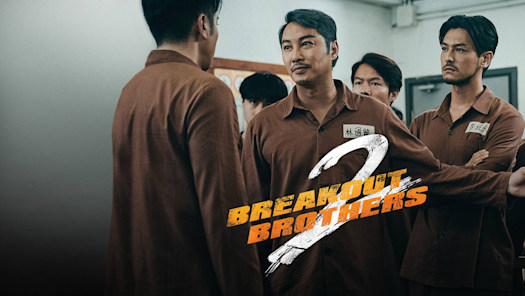 Brothers full movie watch online hotstar cheap
