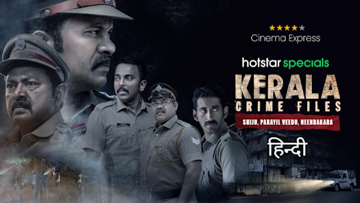Top imdb rated movies on hotstar deals