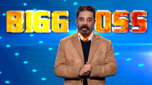 hotstar bigg boss 3 tamil episode 2