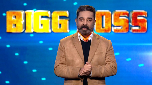Hotstar bigg boss sale