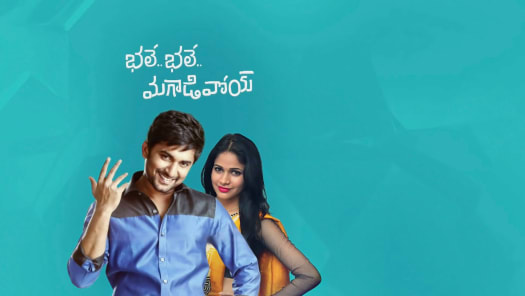 Bhale Bhale Magadivoy Disney Hotstar
