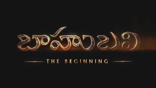 Bahubali hotstar 2025