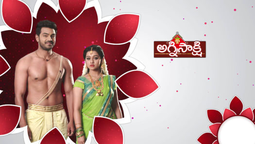 Agni Sakshi Full Episode Watch Agni Sakshi Tv Show Online On Hotstar Us Watching #agnisakshi serial in @colorskannada it just hurt our sentiments vedhas n mantrs are our tradition making fun of it n cracking joke on it is not at all good. agni sakshi full episode watch agni