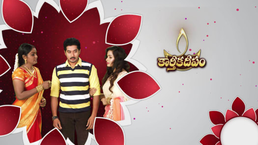 Karthika deepam serial hotstar today episode outlet