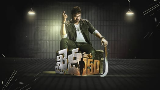 Khaidi No 150 Disney Hotstar 150' hits the screens today. khaidi no 150 disney hotstar